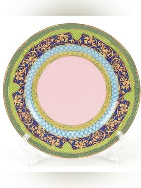 Versace Russian Dream 7.2” plate